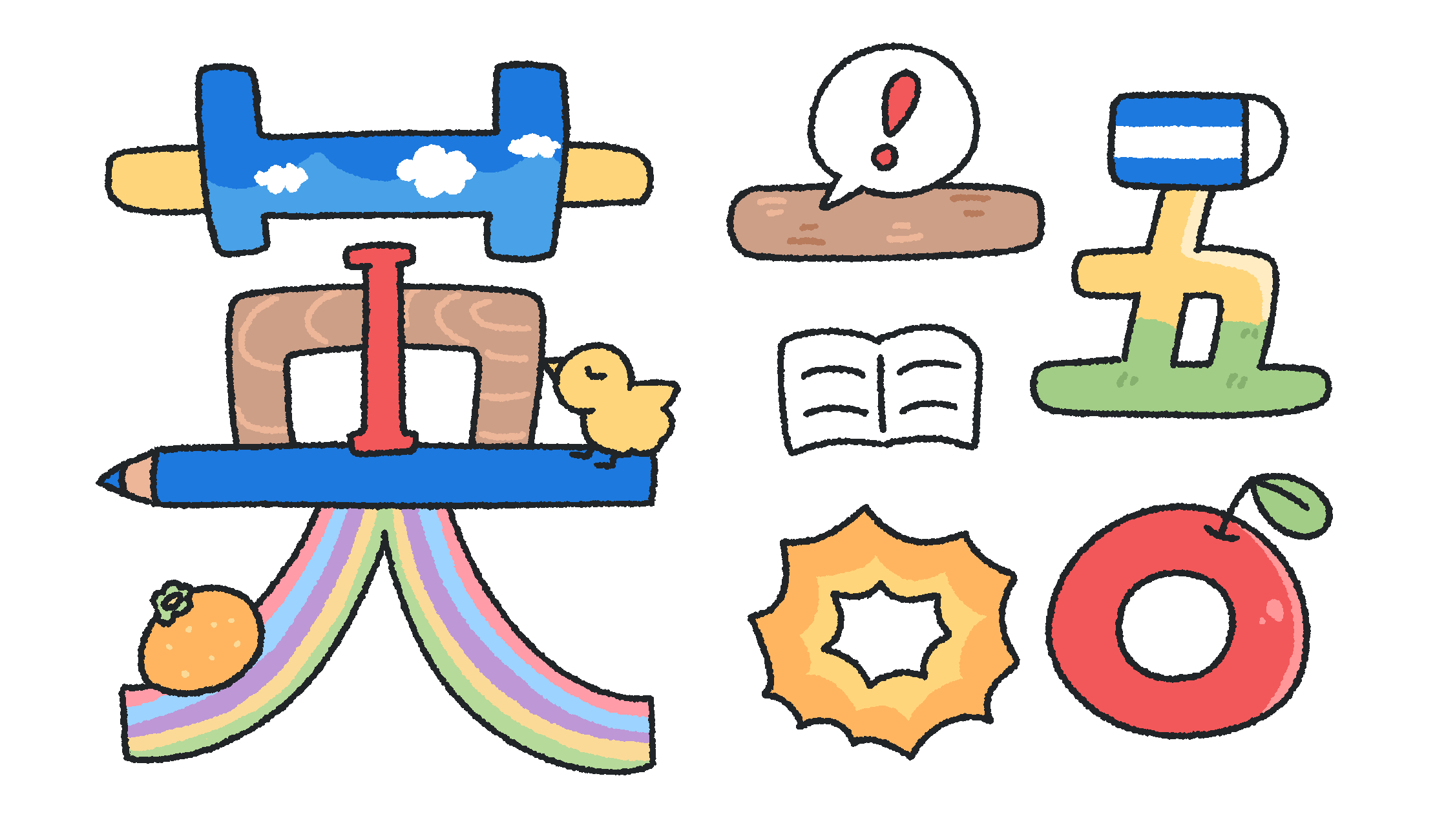 英語ペラペラの友達に聞いた!一番てっとり早い学習法は「動画とゲームを英語設定にする」こと。